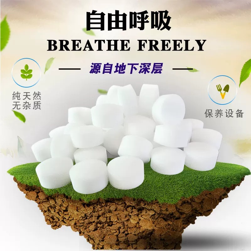 中盐史密斯软水机软水盐洗碗机3m专用盐家用离子交换树脂再生剂