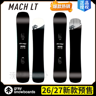 26-27新款gray MACHLT小树小马赫一顺八字刻滑平花刻平自由式全能
