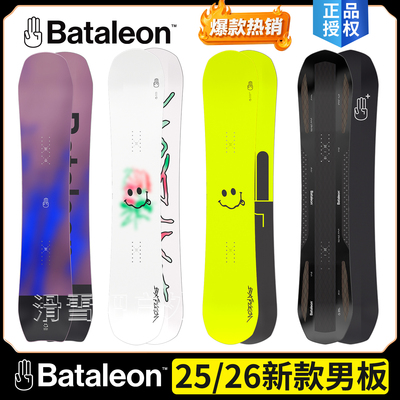 Bataleon单板滑雪男板Eventwin