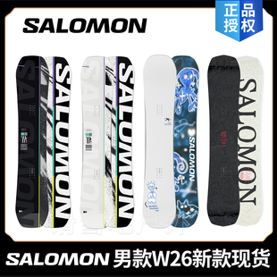 全能 knife男女成人新品 W26款 Salomon滑雪板萨洛蒙艺术家单板huck