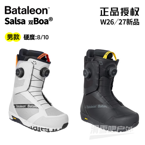 BataleonSalsa全山全能单板鞋