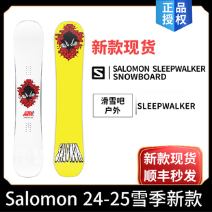 25新款Salomon单板萨洛蒙单板滑雪板SLEEPWALKER雪板全能公园平花