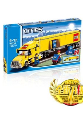 2025新款黄色卡车拼装积木玩具工程车货柜箱式出租运输车城市系列