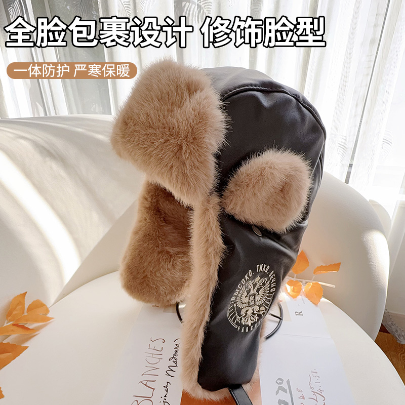 毛绒雷锋帽男女冬季加厚护耳防寒防风皮毛一体帽子保暖骑行滑雪帽