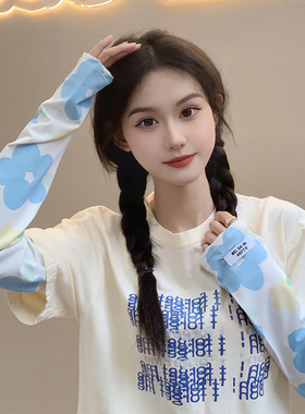 炫媂女士夏天冰丝防晒袖套