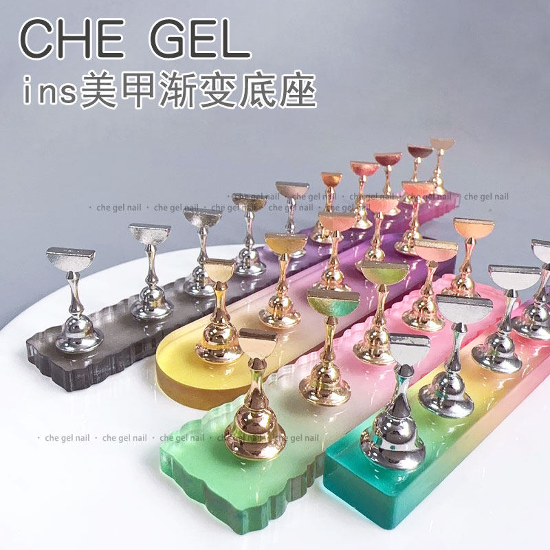 美甲工具穿戴甲新款强磁少女彩虹渐变假指甲彩绘底座新手练习甲托