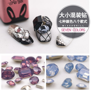 美甲饰品日韩尖底水钻异形大钻指甲贴蛋白钻套装工具用品美甲饰品