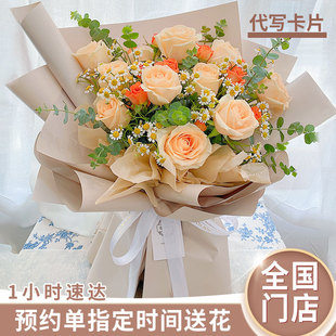 厦门鲜花速递同城香槟玫瑰向日葵混搭花束生日福州泉州配送全国配