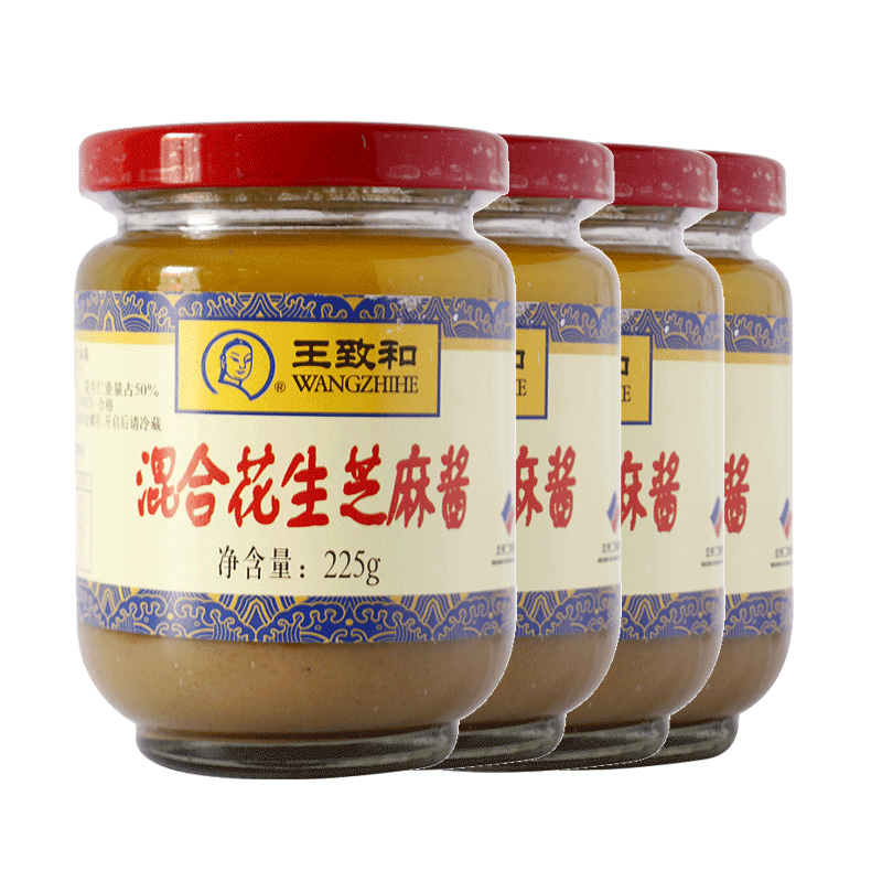 ÍõÖºͻìºÏÖ¥Âé½´225g*4Æ¿°üÓÊÈȸÉÃæ°èÃæÂéÀ±Ì̵÷ÁÏÖ¥Â黨Éú½´