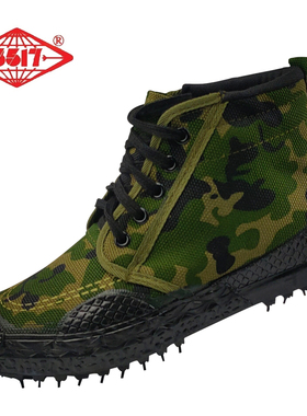 3517解放鞋男士高帮秋季帆布透气防滑耐磨工地劳保黄球鞋女士胶鞋