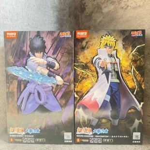 正版布鲁可积木人火影忍者超越版宇智波佐助波风水门秽土转生