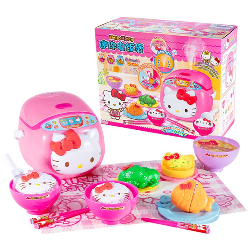 hellokitty凯蒂猫儿童过家家厨房玩具女孩做饭煮饭迷你电饭煲仿真