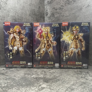 布鲁可圣斗士手办拼装积木人现货黄金超越版狮子座白羊座天蝎座