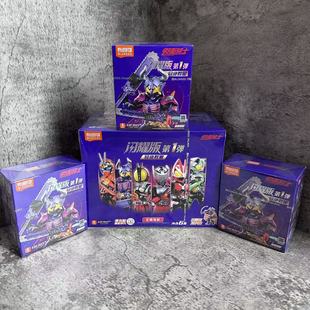 第1弹冠绝群星积木人拼装 布鲁可假面骑士闪耀版 玩具礼物 正版 新品