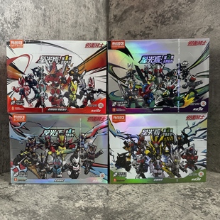 正版布鲁可积木人假面骑士星光版第一弹到第四弹盲盒男孩玩具益智