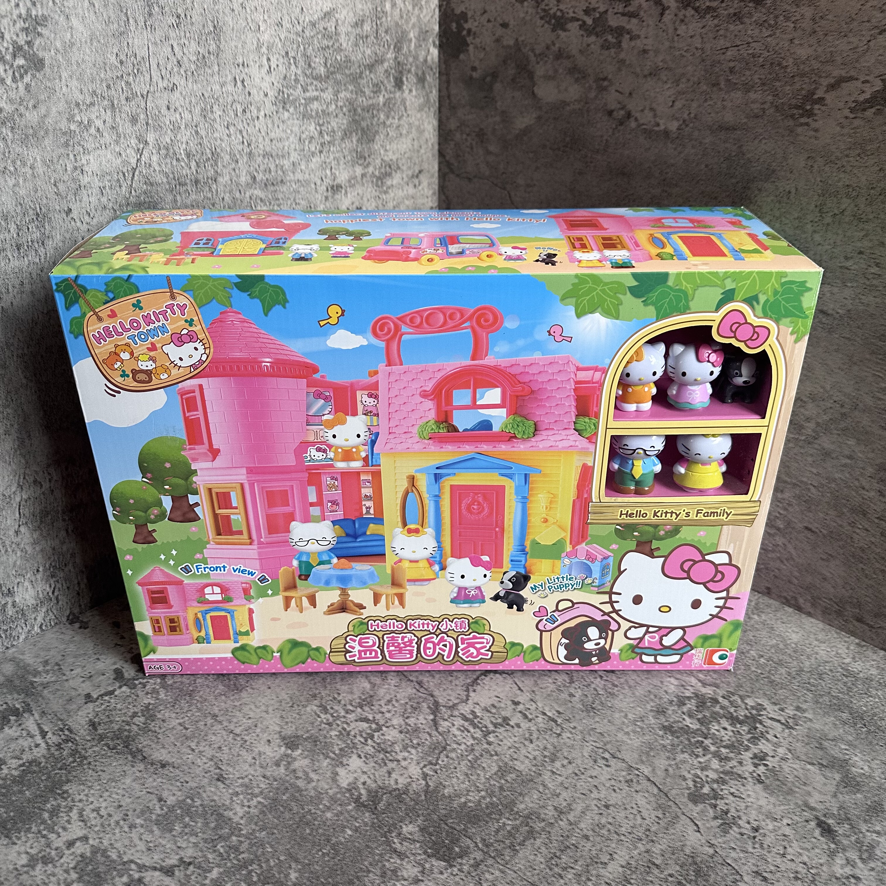 凯蒂猫hellokitty公主城堡女孩礼物过家家玩具房子手提盒温馨的家