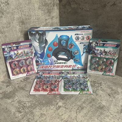 万代泽塔升华器豪华收藏套装限定版奥特曼变身器联动勋章卡片玩具