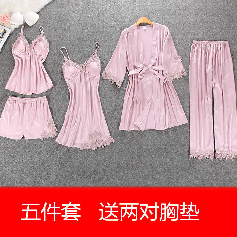 睡衣女夏秋五件套裝冰絲性感吊帶睡裙帶胸墊女仿真絲綢睡袍家居服