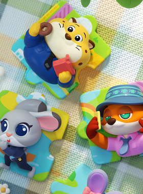 疯狂动物城盲盒出游记系列朱迪尼克冰箱贴磁吸玩具zootopia迪士尼