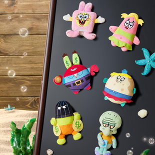 比奇堡一日游盲袋毛绒贴贴盲盒海绵宝宝居民们挂件公仔玩偶X11正