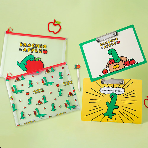 JOGUMAN小恐龙A4拉链文件袋板夹