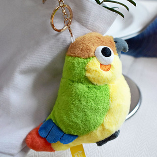 yogin幺了个菁神烦鸟毛绒公仔钥匙扣挂件可爱鹦鹉玩偶一袋小鸟礼
