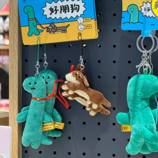 好朋狗joguman小恐龙周边毛绒公仔玩偶挂件韩国乔古漫九木杂物社