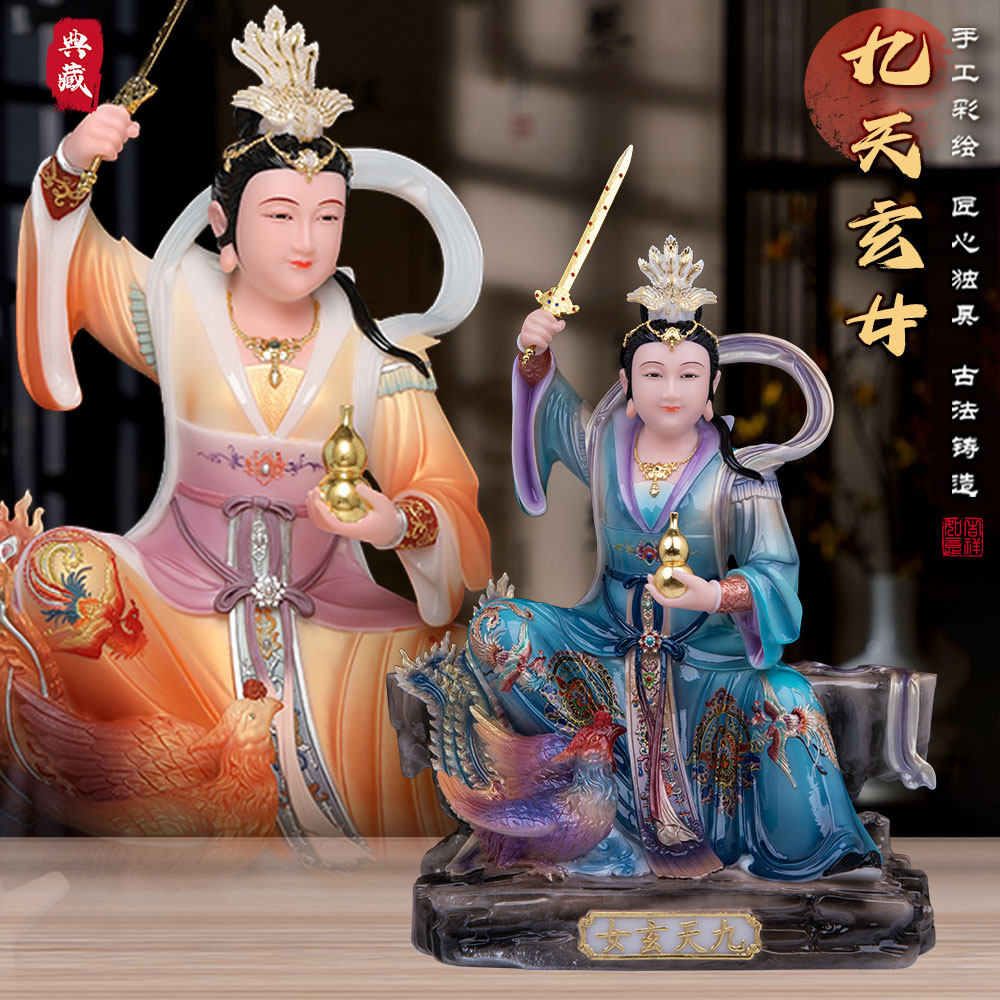 汉白玉九天娘娘战神玄女佛像