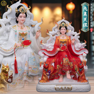 汉白玉九尾狐神像天狐灵狐红狐黑狐家用供奉九尾娘娘九姑娘摆件