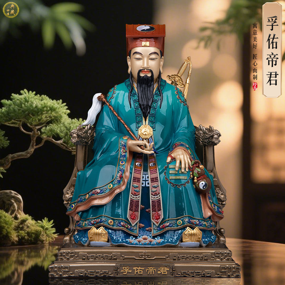 道家吕洞宾彩绘吕洞宾神像摆件