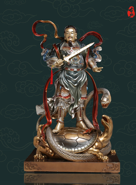 祖师大帝神像纯铜玄武复古