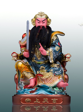 树脂保平安客厅真武祖师神像