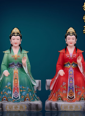 典藏胡秀英神像胡家姑娘佛像汉白玉东北仙家胡黄常蟒居家供奉摆件