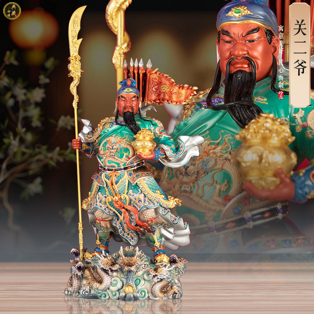 九龙关公铜像关二爷武财神摆件