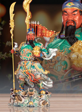 九龙关公铜像关二爷武财神摆件