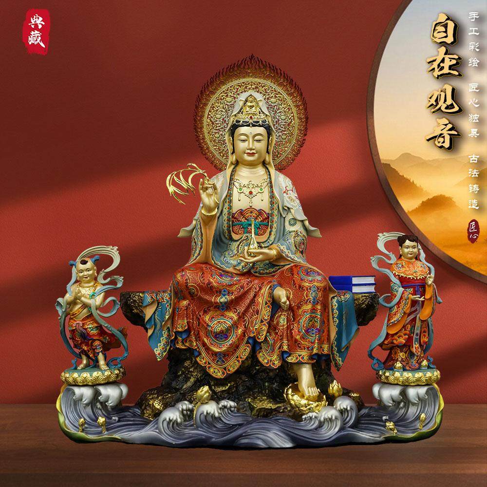 典藏自在观音菩萨铜彩绘摆件