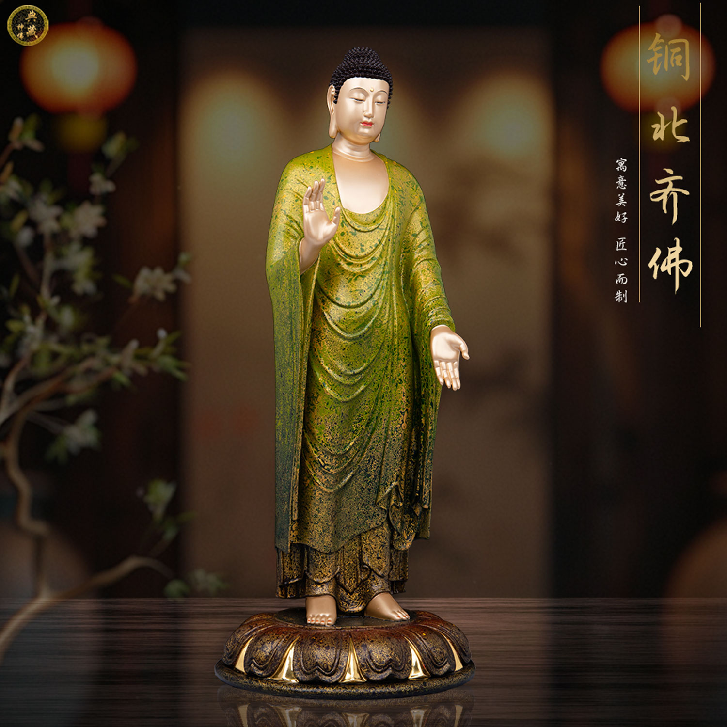铜非遗大漆北齐佛佛像摆件