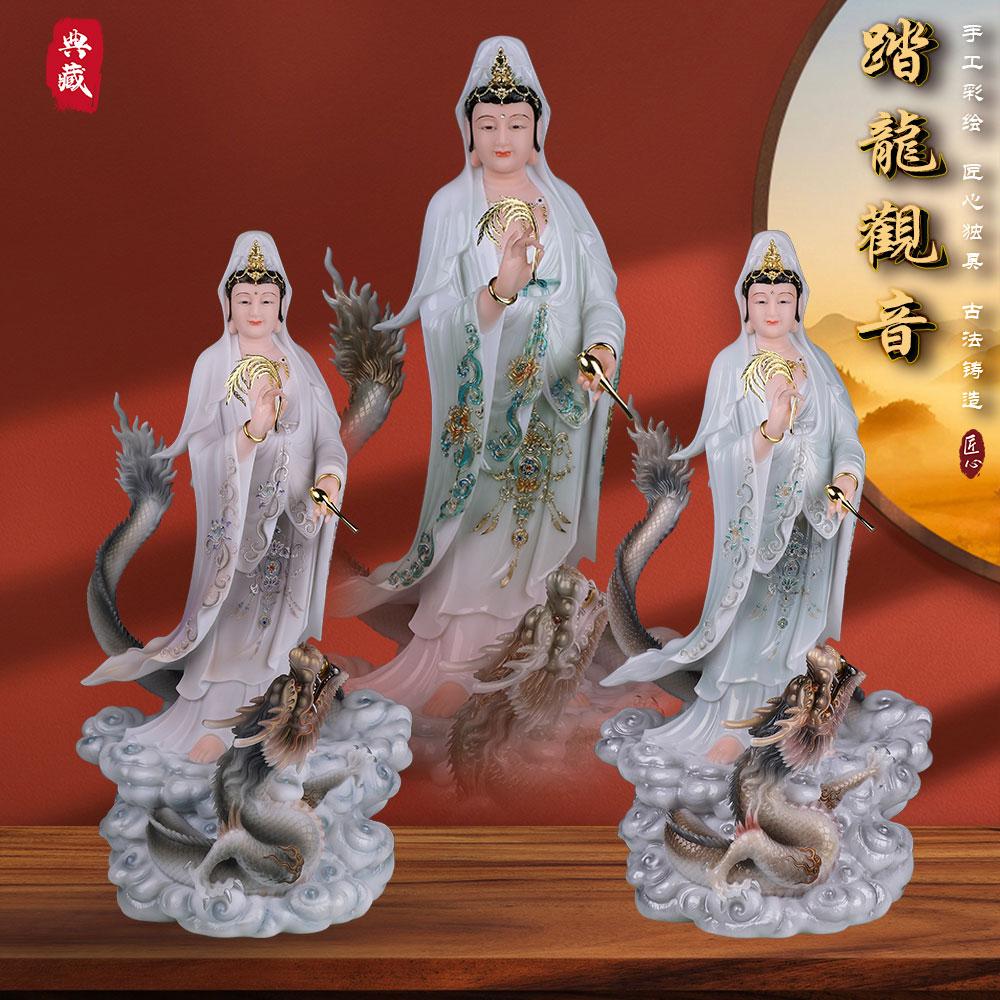 汉白玉乘龙观音佛像踏龙摆件