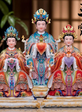 新款三霄娘娘神像摆件汉白玉