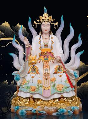 铜彩绘九尾娘娘神像摆件