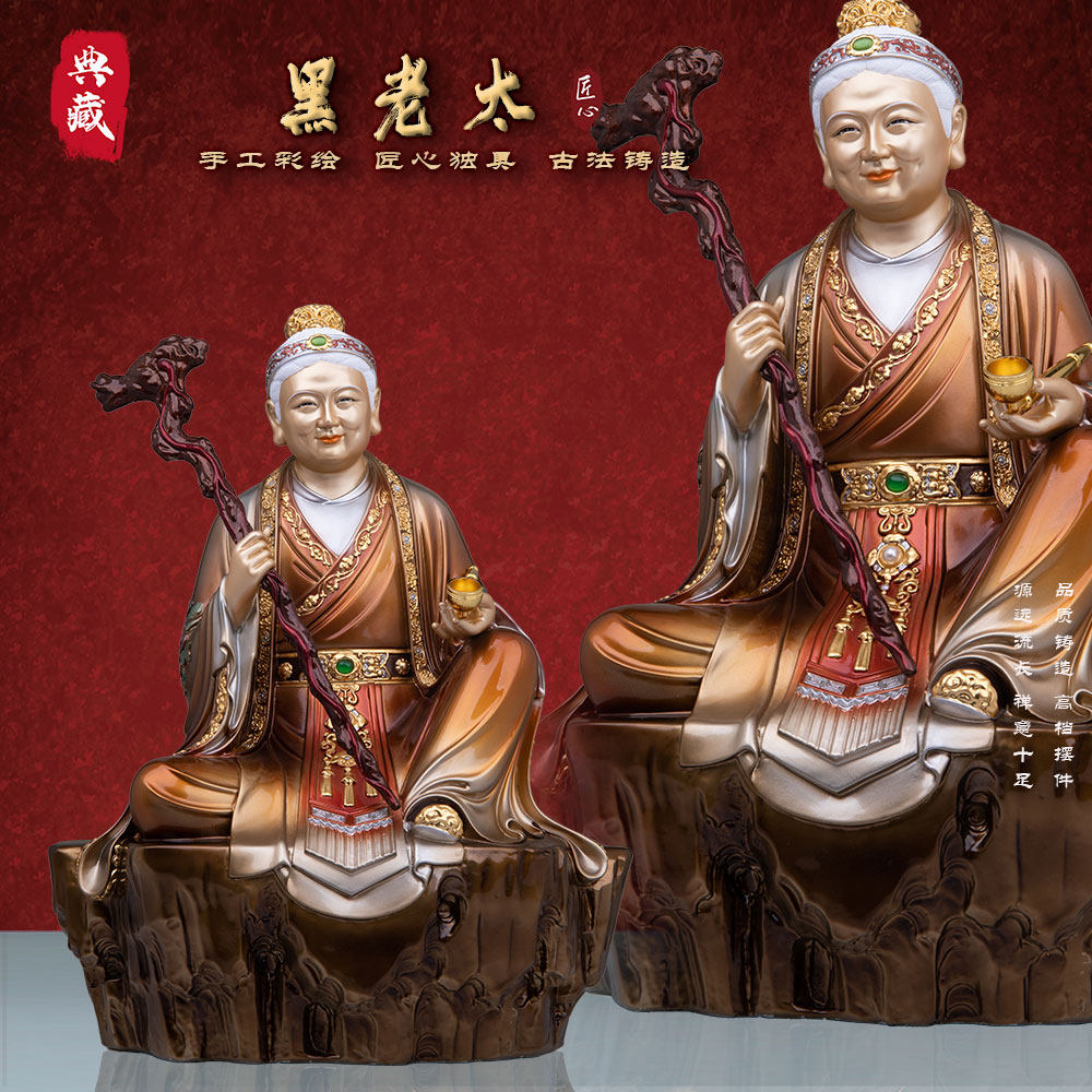 铜彩绘桌面黑老太太神像