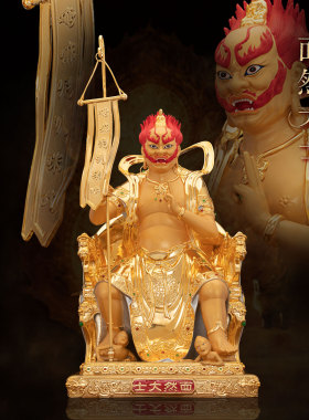 汉白玉保平安家用面然大士摆件