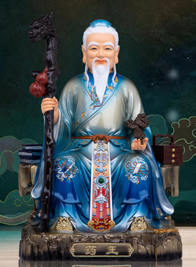 药王爷神像孙思邈扁鹊华佗像