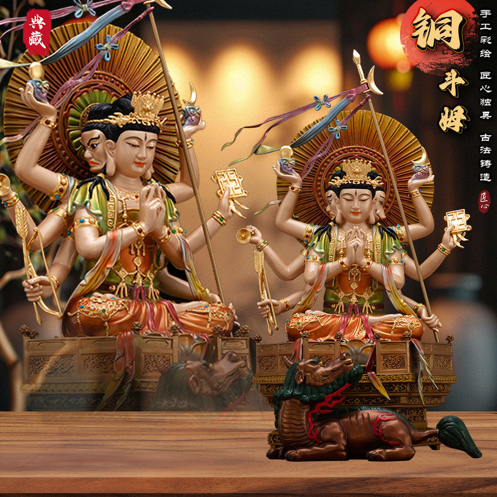 纯铜彩绘斗姆元君神像摆件