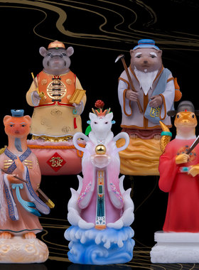 汉白玉桌面狐黄白柳灰家神像摆件