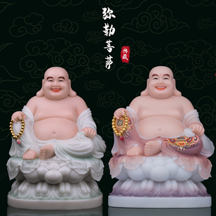 弥勒佛菩萨汉白玉家用祝福招财保平安大肚笑佛招财开业礼品摆件