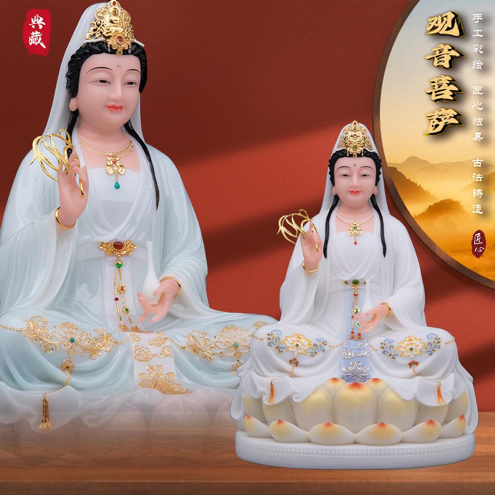 观音菩萨佛像汉白玉国风彩坐莲南海观世音送子家用供奉观音摆件