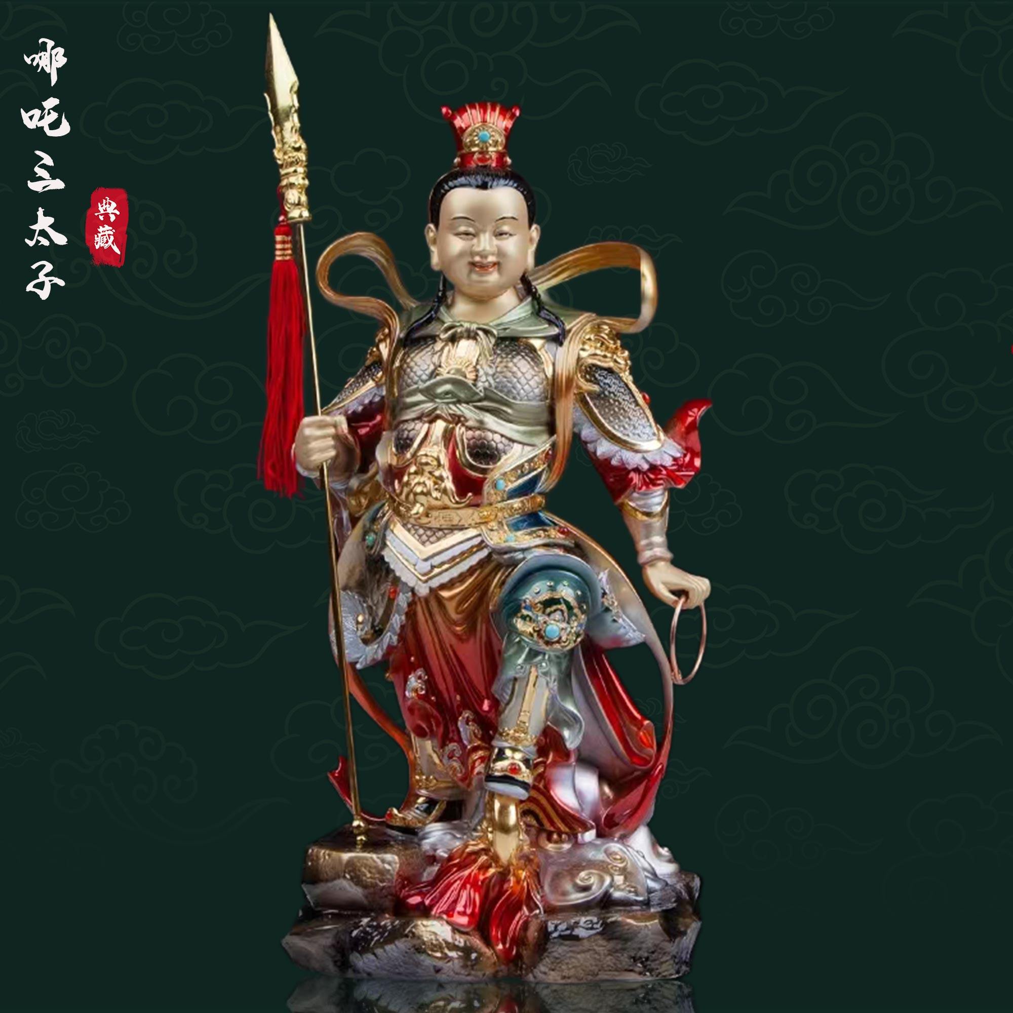 哪吒三太子铜像中坛元帅家用佛像摆件圣丰纯铜彩绘三太子哪吒神像