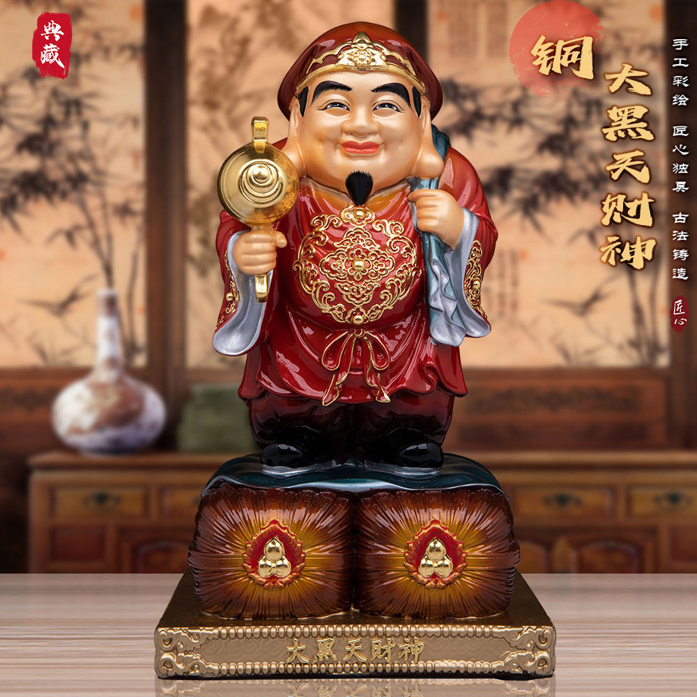 大黑天财神佛像纯铜彩绘家用供奉密宗单面布袋大富翁招财摆件精品