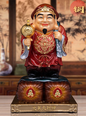 密宗纯铜大黑天财神供奉摆件